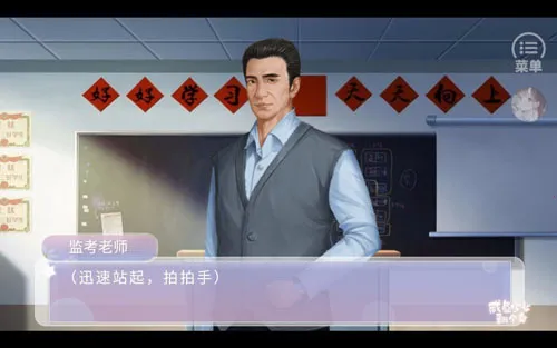 ������Ů������2025�ٷ�����v1 ��׿��