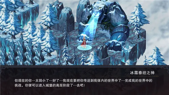 �Ǳ���˵3������֮��2025�ٷ�����v2.1.6 �ֻ���