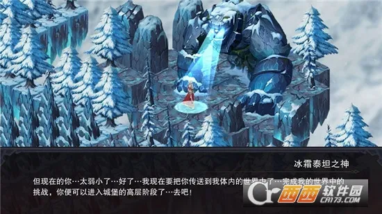 �Ǳ���˵3������֮��2025�ٷ�����v2.1.6 �ֻ���