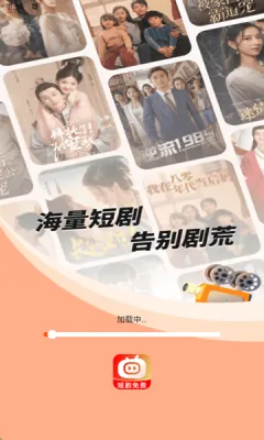 ϲ���̾���ѿ�2025�ٷ����°汾v1.0.0 ��׿��