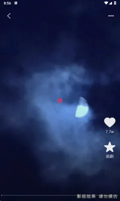 ϲ���̾���ѿ�2025�ٷ����°汾