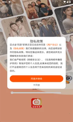 ϲ���̾���ѿ�2025�ٷ����°汾