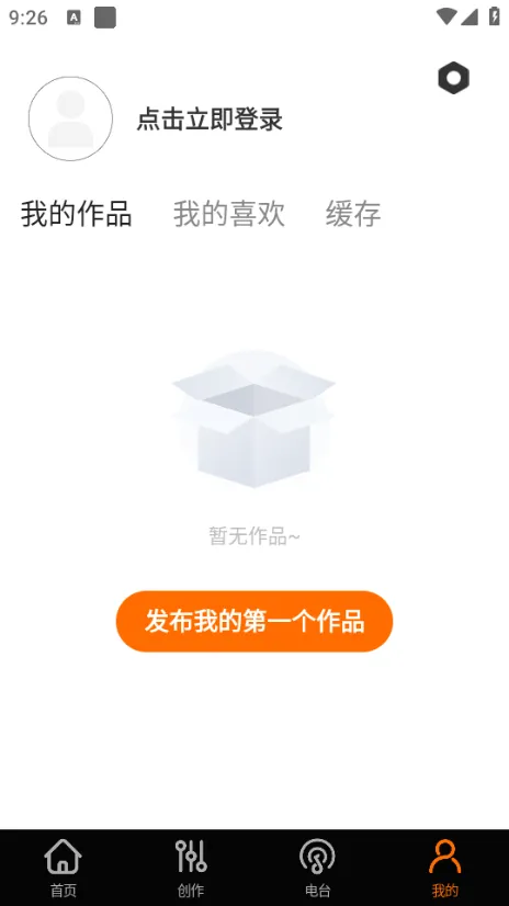 ��Ѹ�����ȫ2025����