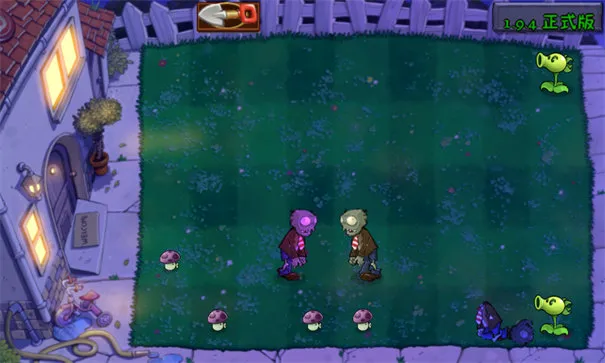 ֲ���ս��ʬ�ִ���չ�氲׿���ֻ���v120410 ��׿��