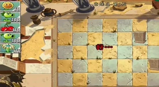 ֲ���ս��ʬ�ִ���չ�氲׿���ֻ���v120410 ��׿��