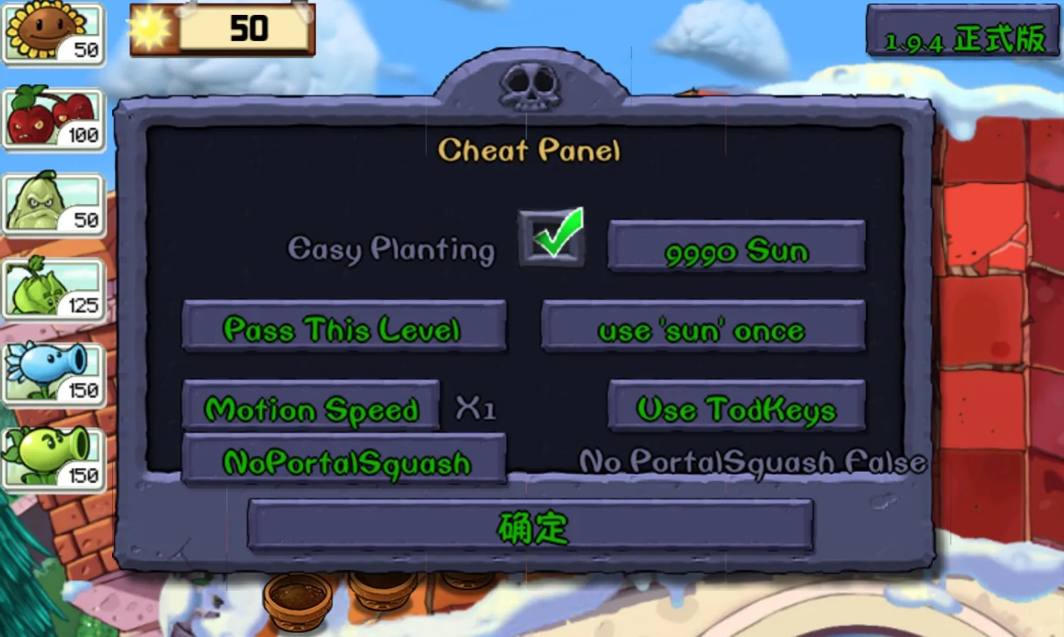 ֲ���ս��ʬ�ִ���չ�氲׿���ֻ���