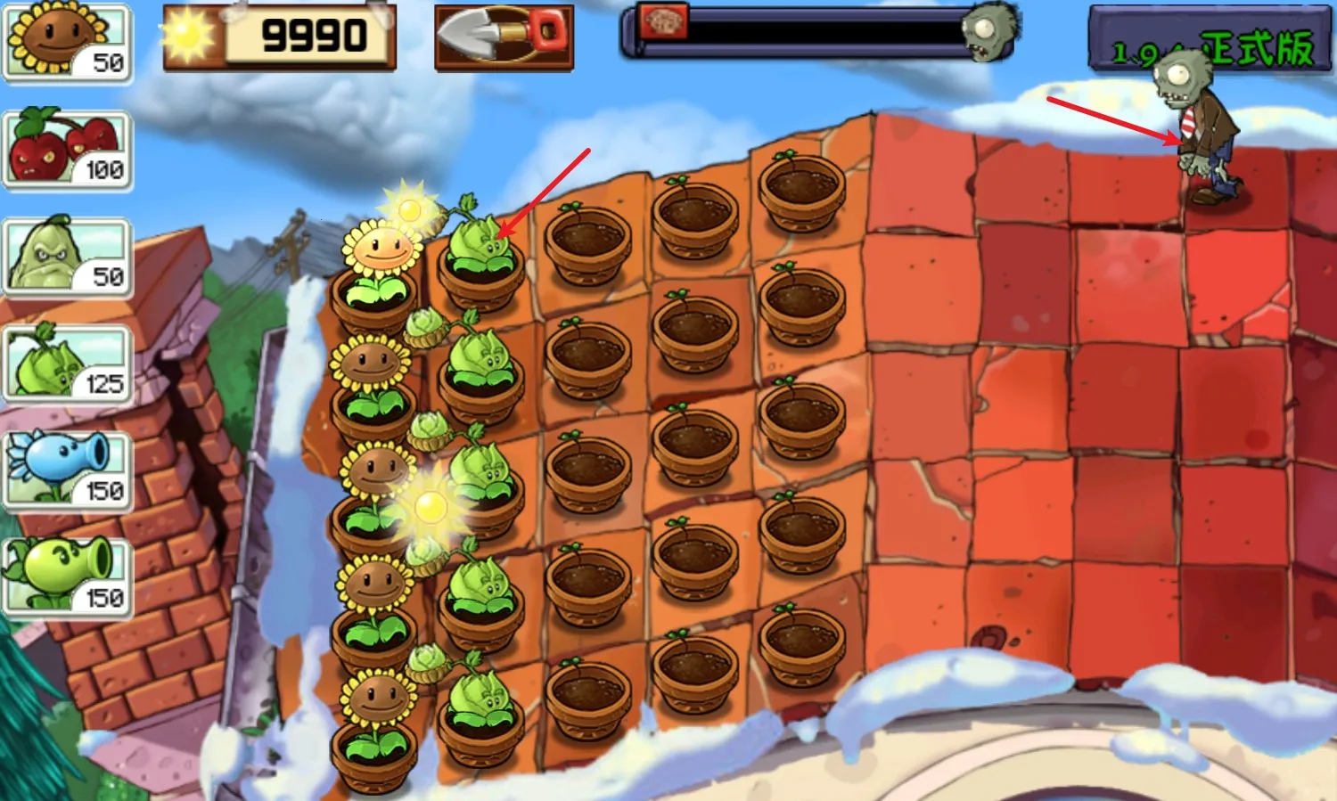 ֲ���ս��ʬ�ִ���չ�氲׿���ֻ���