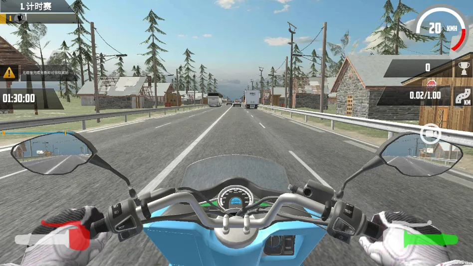 ����Ħ�г��а�(Ħ�о�����Ϸ)