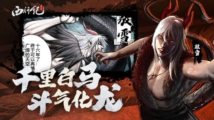 ����˲�֮���м�2025���ذ�װv1.1.7 �ֻ���