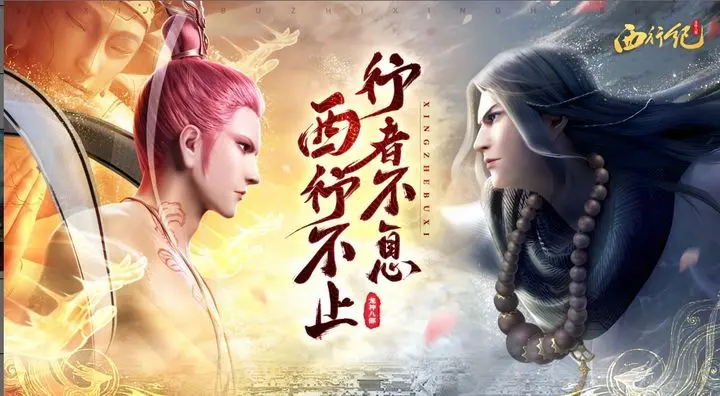 ����˲�֮���м�2025���ذ�װv1.1.7 �ֻ���