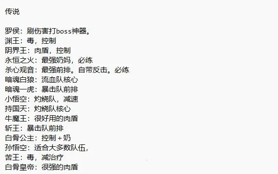 ����˲�֮���м�2025���ذ�װ