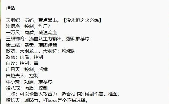 ����˲�֮���м�2025���ذ�װ