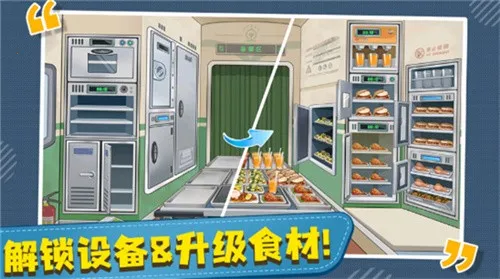 ʱ����Ƥ��2025�ٷ����°汾v1.1.0 ��׿��