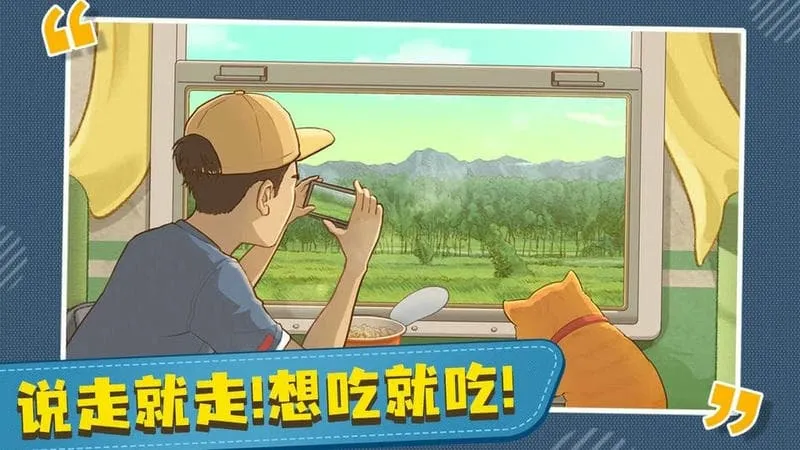 ʱ����Ƥ��2025�ٷ����°汾v1.1.0 ��׿��