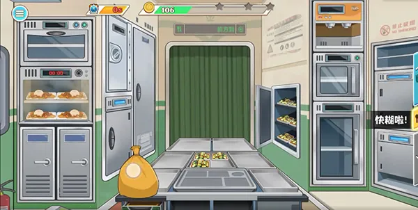 ʱ����Ƥ��2025�ٷ����°汾