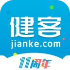 ���۽�������ҩ��2025���°汾v6.53.0 �ֻ���