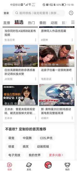 aվ����Ѫ(����Ԫ��Ļ����)