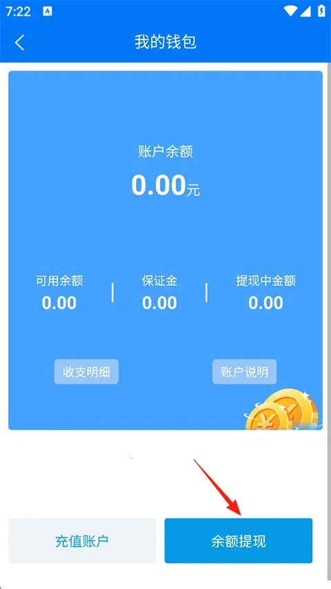 ������ʿ2025���°汾