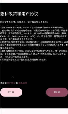 ��������(С˵�Ķ�����)