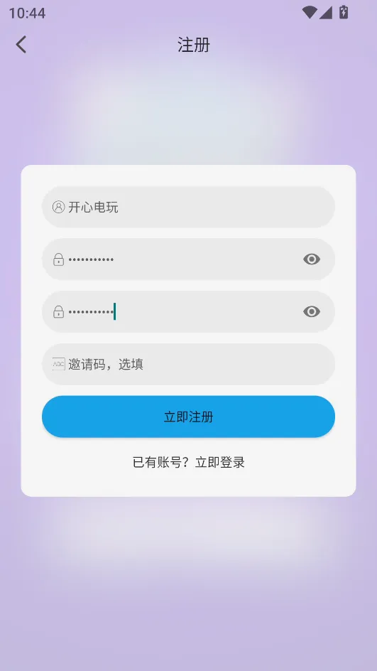 ����Ӱ��(���׷��ƽ̨)