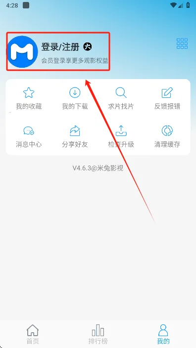 ����Ӱ��(���׷��ƽ̨)