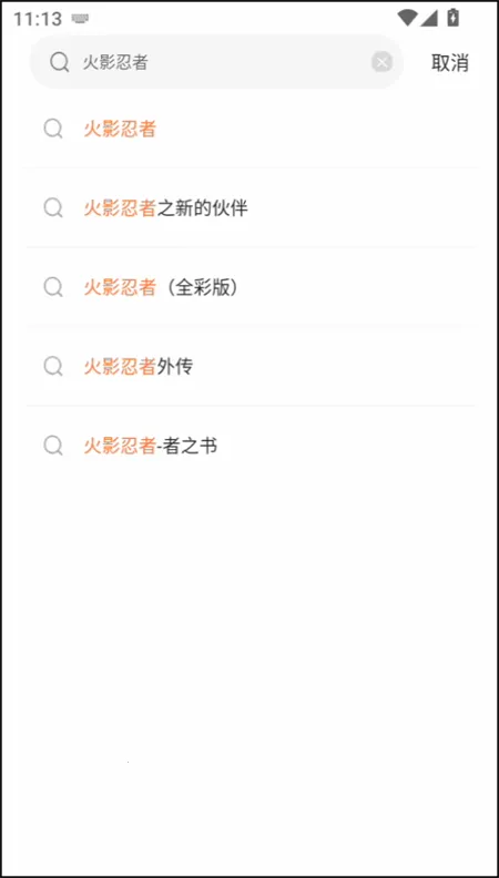 ���������2025���ذ�װ