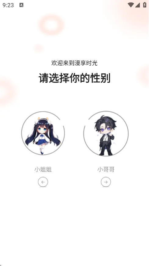 ������(�����Ķ�����)