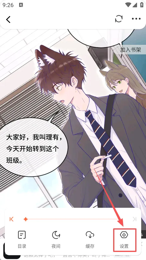 ������(�����Ķ�����)