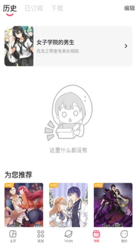 aվAcFun2025�ٷ����°汾v6.78.0.1311 ��׿��