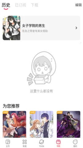 aվAcFun2025�ٷ����°汾v6.78.0.1311 ��׿��