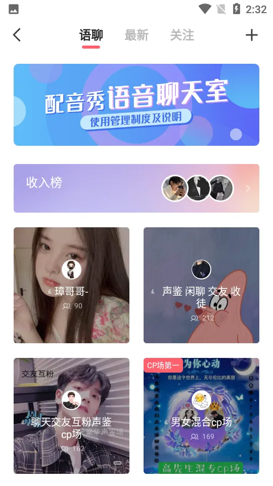 ������2025���ذ�װv9.67.2285 �ֻ���