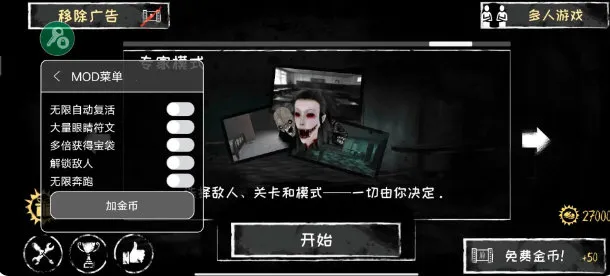 �ֲ�֮��(�ֲ�ð����Ϸ)