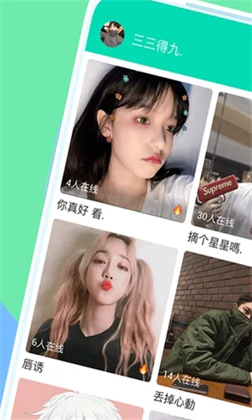 �������������ֻ���v3.15.0 ��׿��