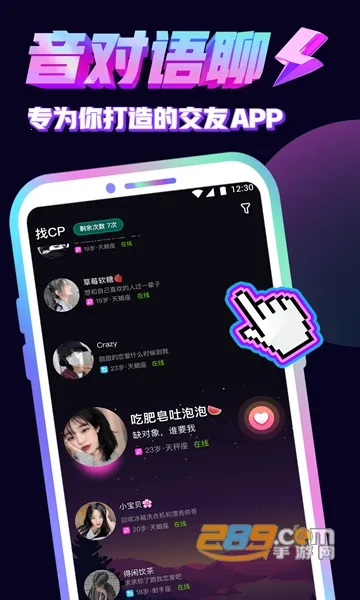 �������������ֻ���v3.15.0 ��׿��