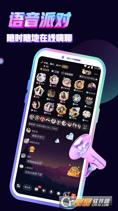 �������������ֻ���