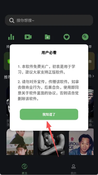 ���ø���(���ֲ�������)