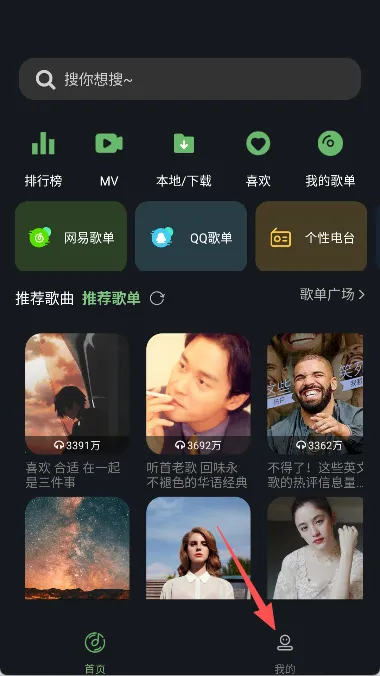 ���ø����