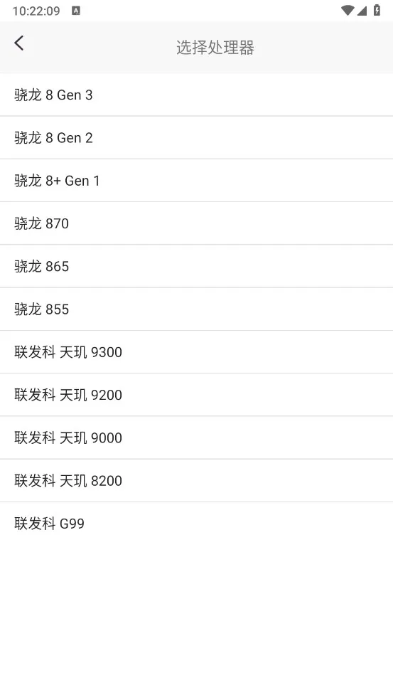 ֡�续�ʹ���(��Ϸ������ǿ��)