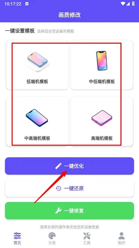 ֡�续�ʹ���(��Ϸ������ǿ��)