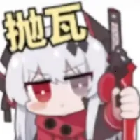 死神vs火影抛瓦最新手机版v1.0 安卓版