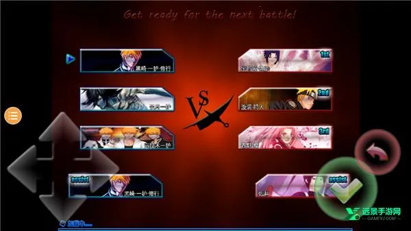 ����vs��Ӱ���������ֻ���