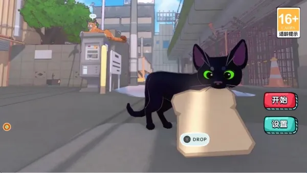 �澳�ȳ��ð��(è��ð��С��Ϸ)