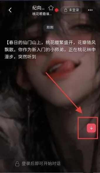 Miyuai��׿���ֻ���