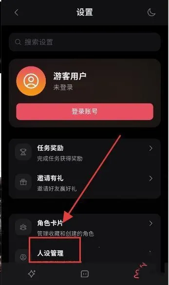 Miyuai��׿���ֻ���v1.0.0 �ֻ���