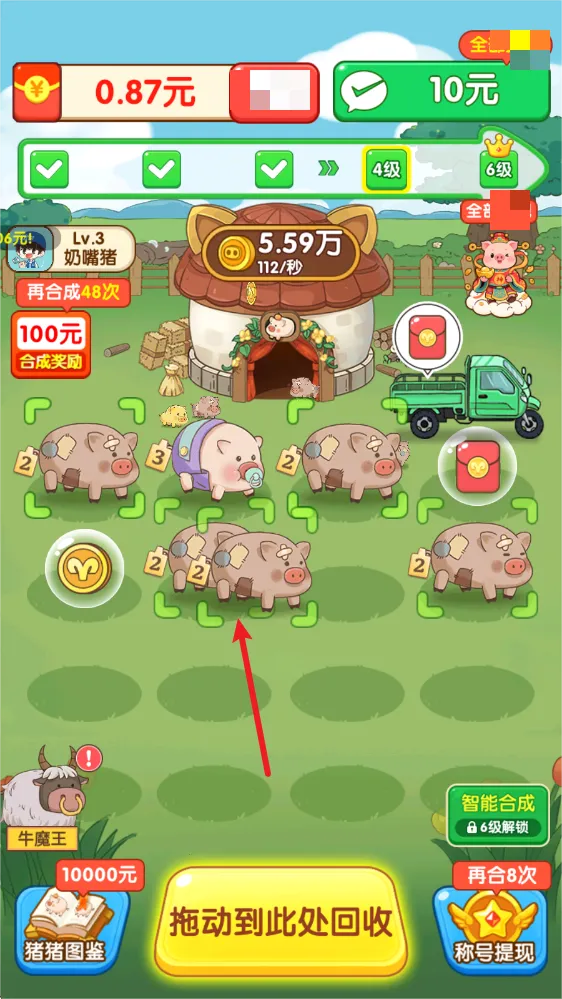 ��������(����ϳ���Ϸ)