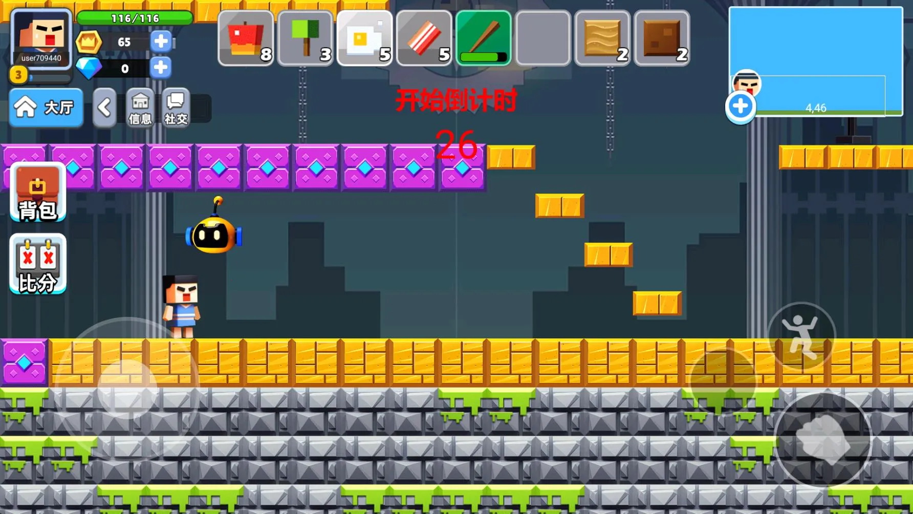 ����������2025���°汾v1.0.0 �ֻ���