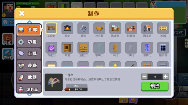 ����������2025���°汾