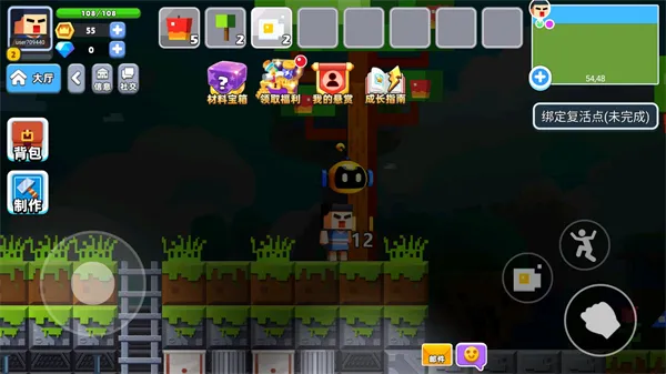 ����������2025���°汾