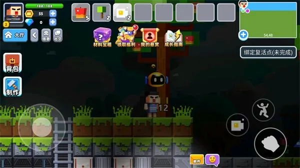 ����������2025���°汾