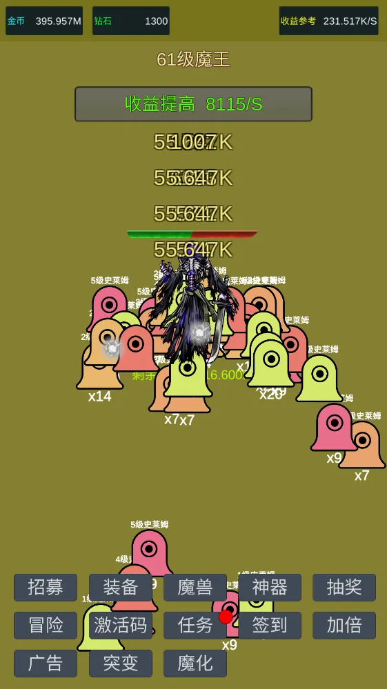 ССʷ��ķ�Ʒ���ħ��(ʷ��ķ������Ϸ)